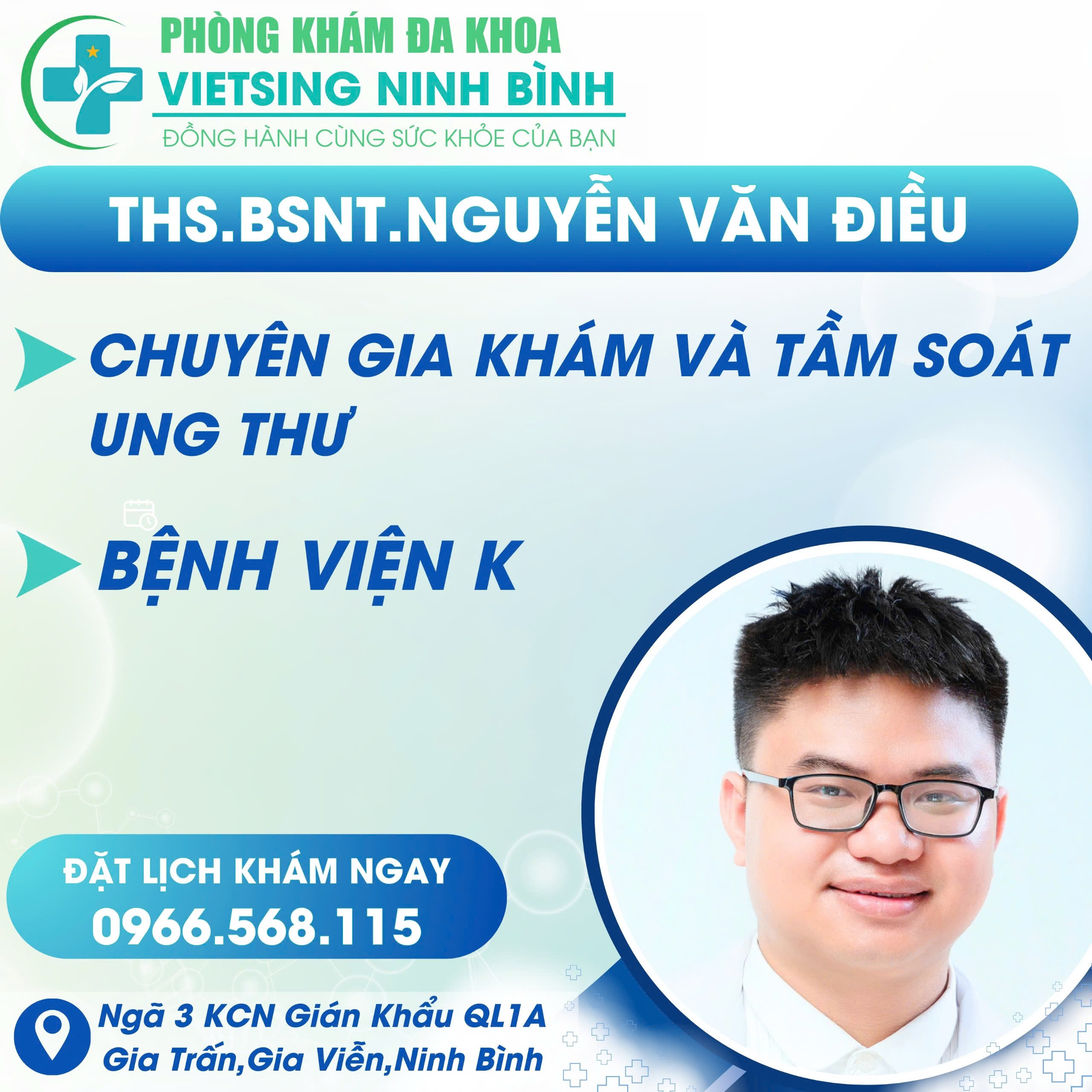 nguyyen-van-dieu