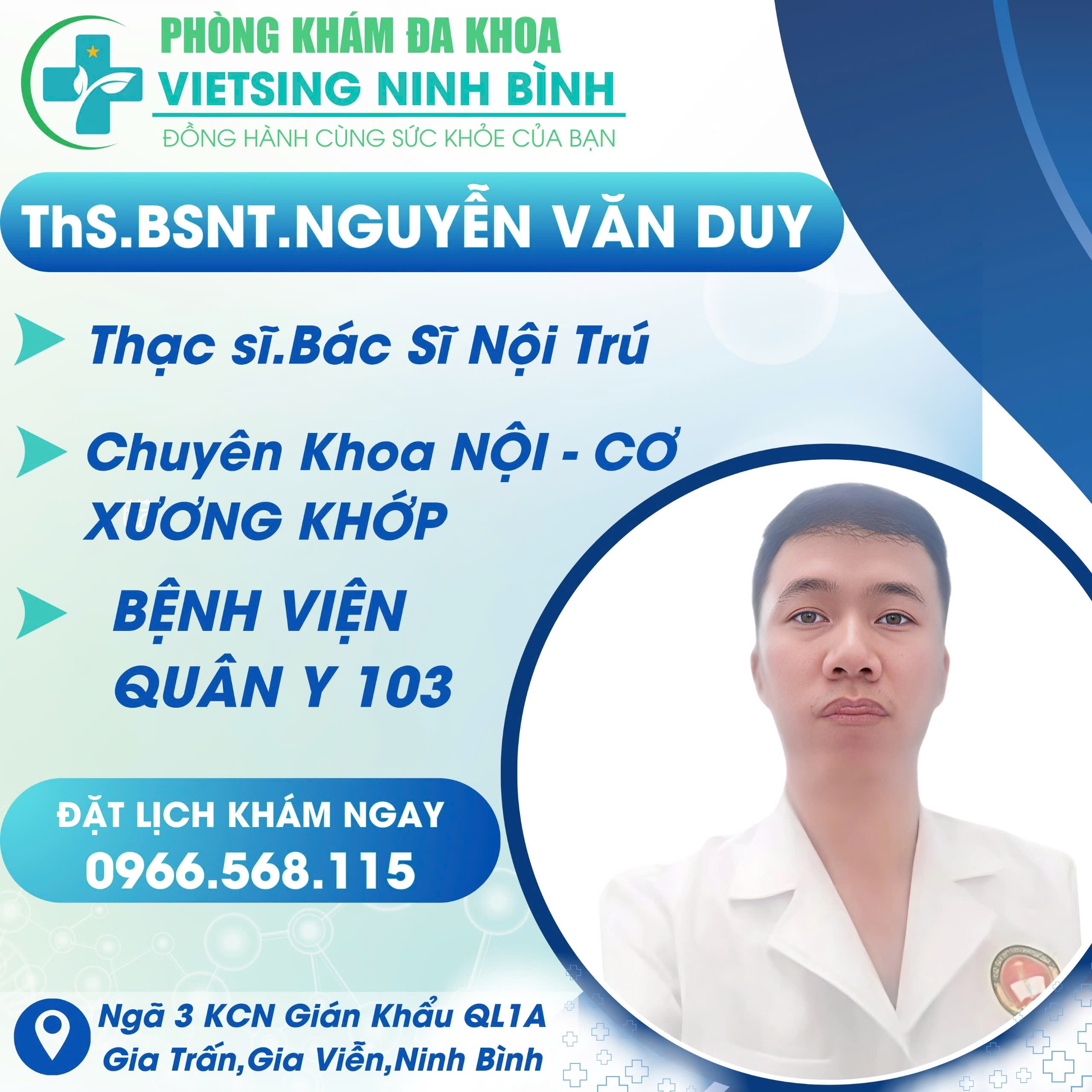 nugyen-van-duy